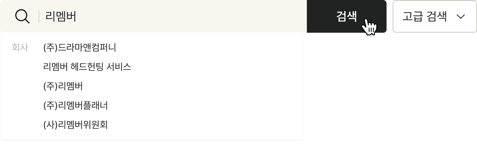 Untitled (12).png