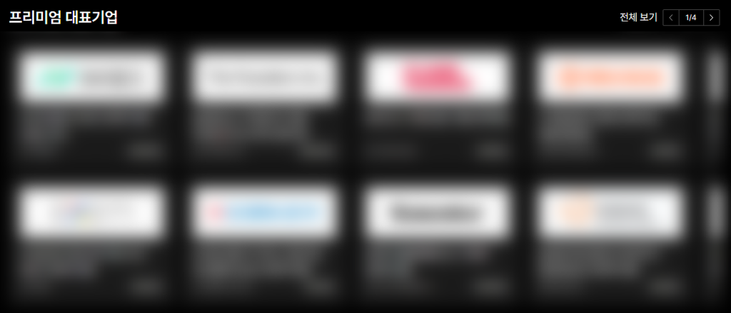 image (2).png